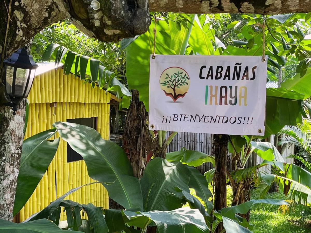 Cabanas Ixaya 卡特马科 外观 照片